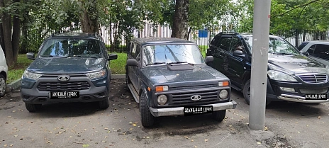 Lada (ВАЗ) 2131 (4x4), 2019г, полный привод, механика
