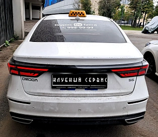 Omoda S5, 2024г., передний привод, вариатор