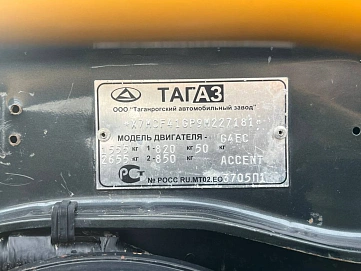 Hyundai Accent, 2009г, передний привод, механика