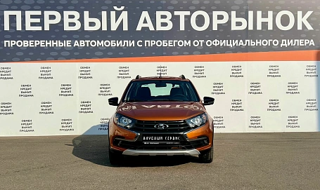 Lada (ВАЗ) Granta, 2020г, передний привод, механика