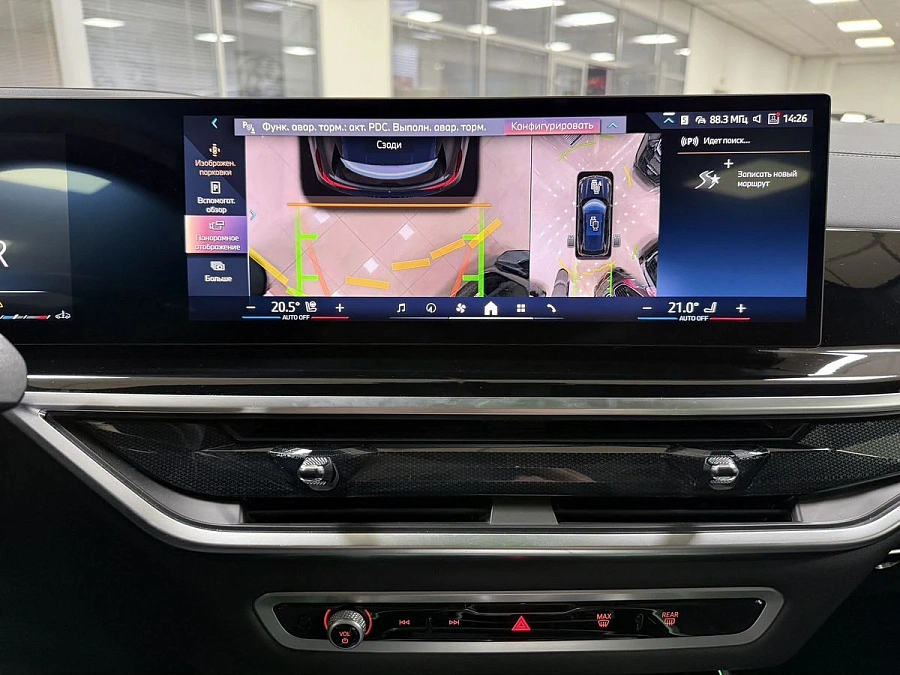 BMW X5, 2024г., полный привод, автомат