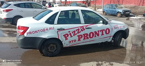 Lada (ВАЗ) Granta, 2018г, передний привод, механика