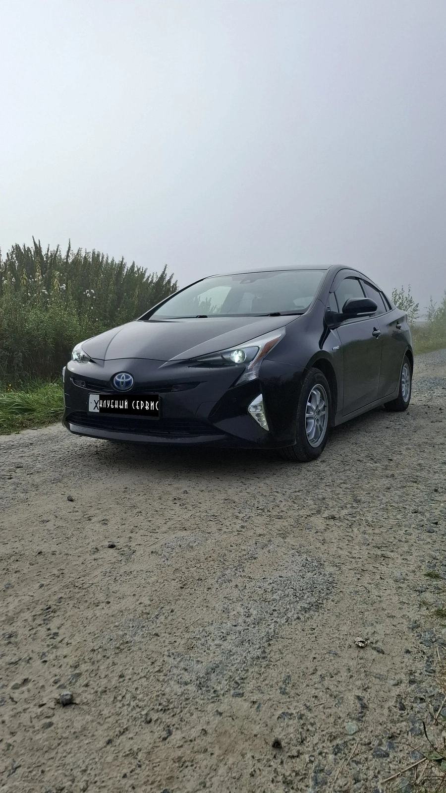 Toyota Prius, 2018г., передний привод, автомат