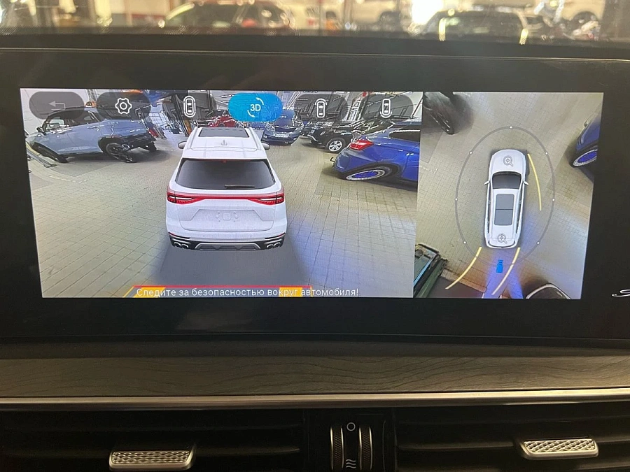 Chery Tiggo 8 Pro Max, 2023г.