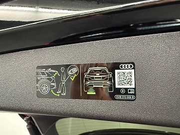 Audi Q5, 2025г, полный привод, робот