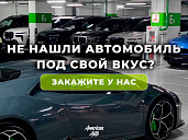 BMW X7, 2023г., полный привод, автомат