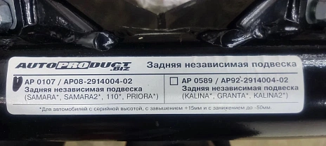 Lada (ВАЗ) Priora, 2010г, передний привод, механика