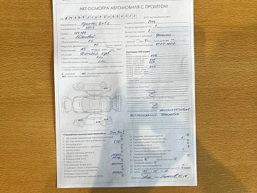 Hyundai Getz, 2008г, передний привод, автомат