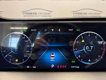 Chery Tiggo 7 Pro Max, 2023г, передний привод, автомат