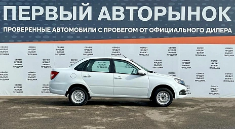 Lada (ВАЗ) Granta, 2026г, передний привод, механика