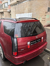 Cadillac SRX, 2008г, полный привод, автомат