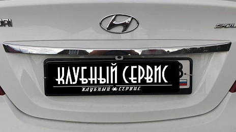 Hyundai Solaris, 2015г, передний привод, автомат