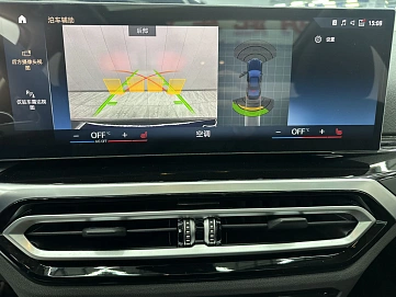 BMW 3 серии, 2023г, задний привод, автомат