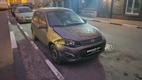 Lada (ВАЗ) Kalina, 2015г, передний привод, автомат