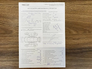 Changan , 2023г., передний привод, автомат