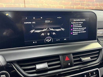 Kia Seltos, 2025г, передний привод, вариатор