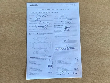 Geely Atlas, 2019г, передний привод, автомат