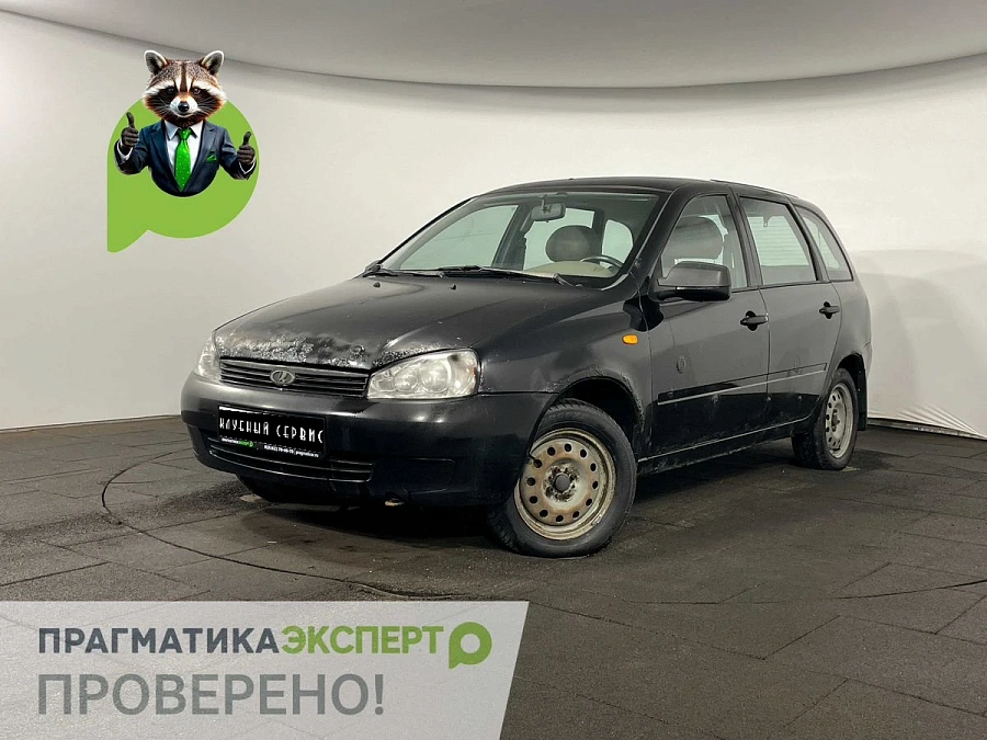 Lada (ВАЗ) Kalina, 2011г., передний привод, механика