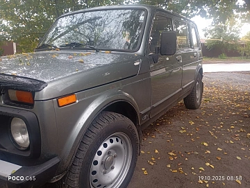 Lada (ВАЗ) 2131 (4x4), 2007г, полный привод, механика