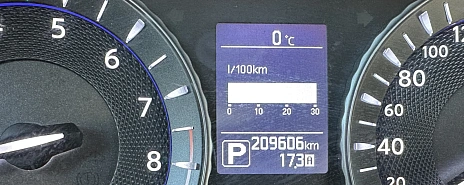 Infiniti Q70, 2015г, полный привод, автомат