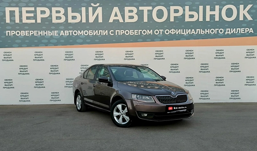 Skoda Octavia, 2014г., передний привод, робот
