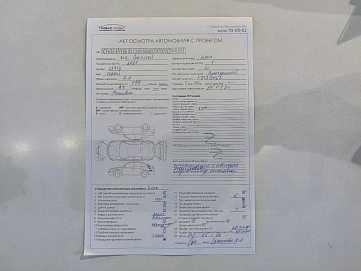 Kia Carnival, 2021г., передний привод, автомат