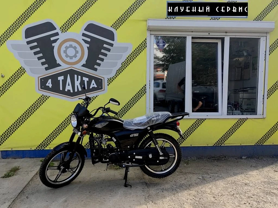 Racer Alpha, 2025г.