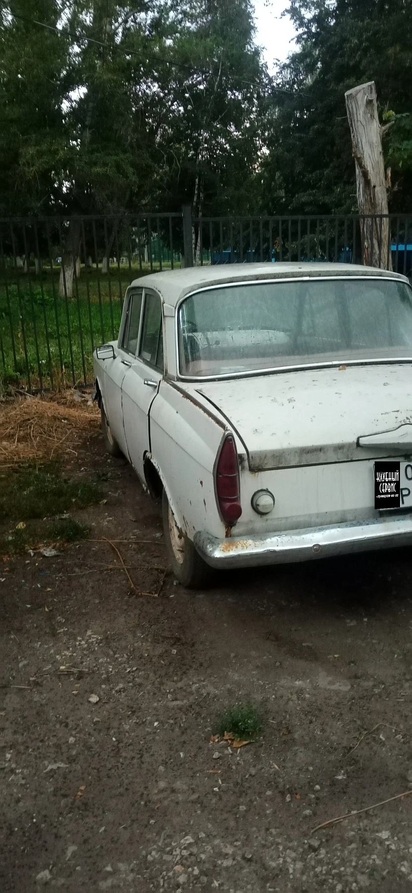 Москвич 408, 1969г., задний привод, механика