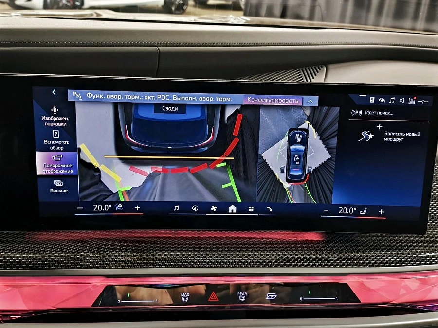 BMW , 2024г., полный привод, автомат