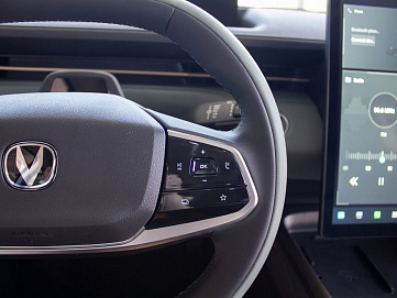 Changan Lamore, 2023г, передний привод, робот