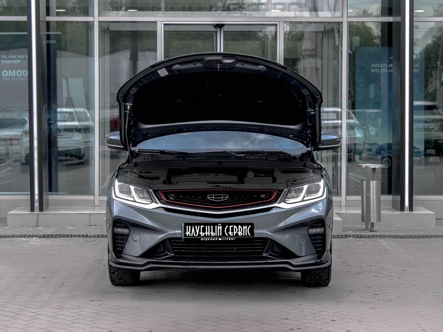 Geely Coolray, 2021г., передний привод, робот