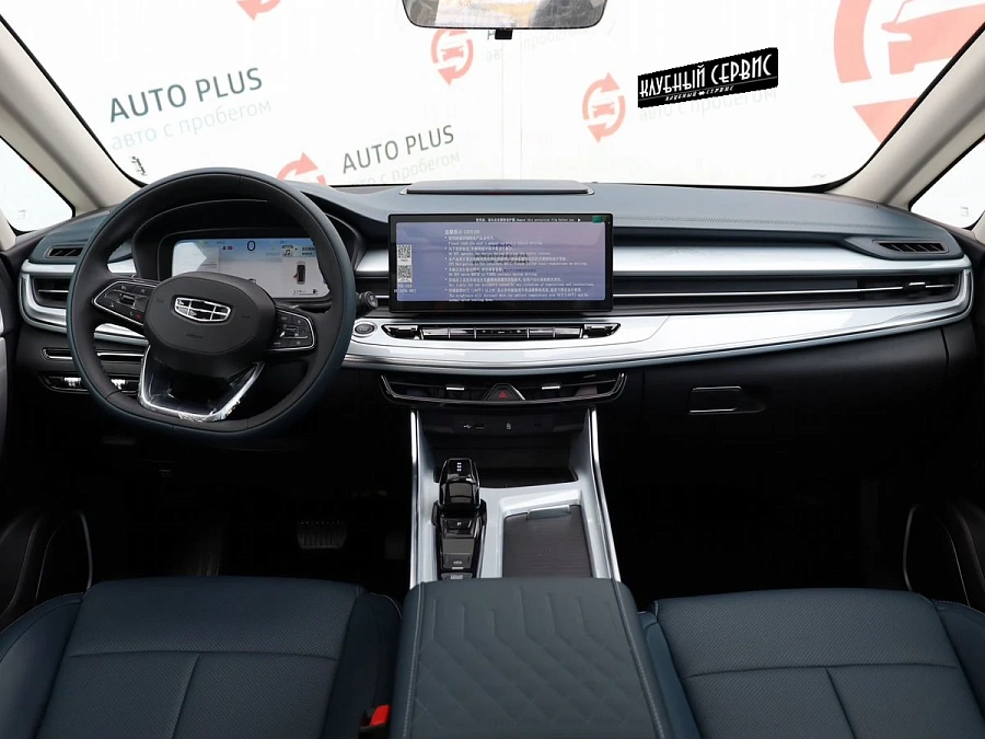 Geely Jiaji, 2024г., передний привод, робот