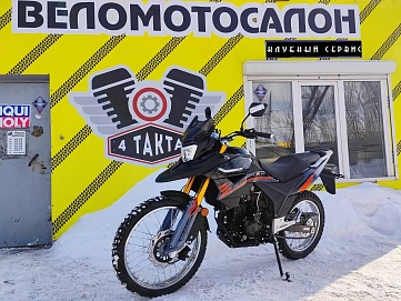 Racer Ranger, 2025г, Цепь привод, 5 передач
