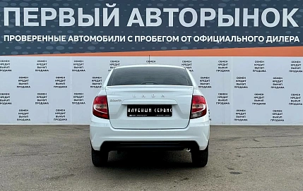 Lada (ВАЗ) Granta, 2023г, передний привод, механика