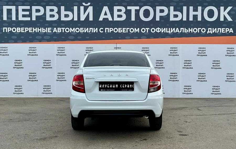 Lada (ВАЗ) Granta, 2023г., передний привод, механика