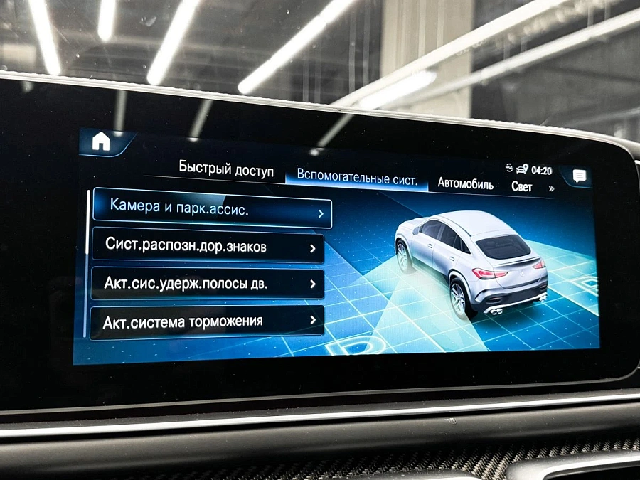 Mercedes-Benz , 2022г., полный привод, автомат