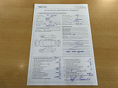 Kia , 2012г., передний привод, автомат