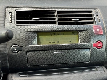 Citroen C4, 2008г, передний привод, механика