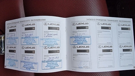 Lexus LX, 2013г, полный привод, автомат