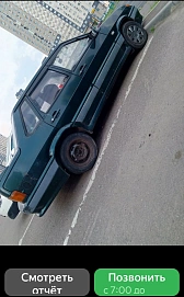 Lada (ВАЗ) 2115, 2003г, передний привод, механика