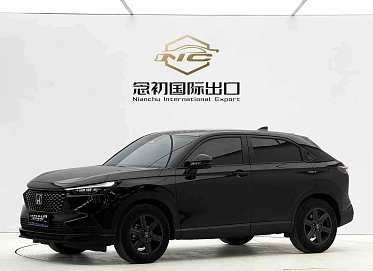 Honda XR-V, 2023г, передний привод, вариатор