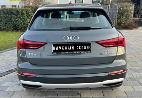 Audi Q3, 2023г, передний привод, робот