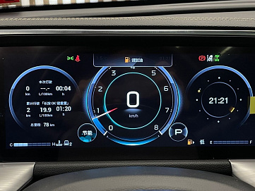 GAC GS8, 2023г, полный привод, автомат