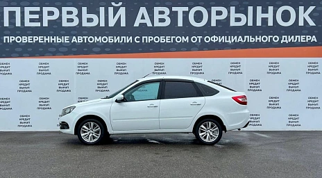 Lada (ВАЗ) Granta, 2023г, передний привод, механика
