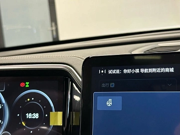 GAC GS8, 2023г, полный привод, автомат