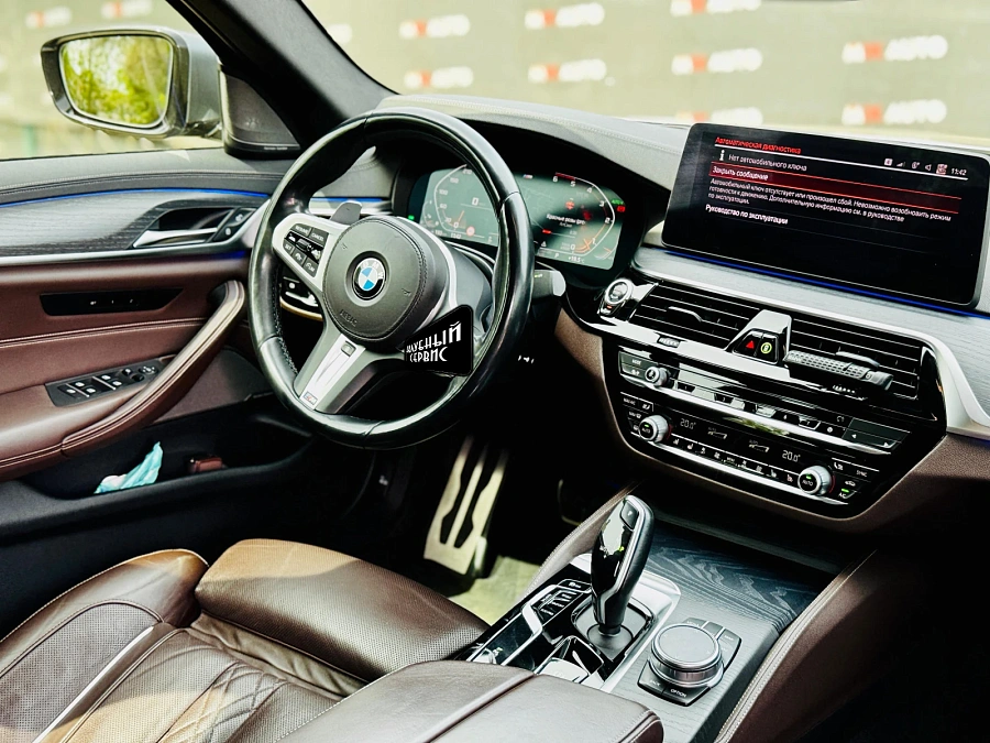 BMW 5 серии, 2020г., полный привод, автомат