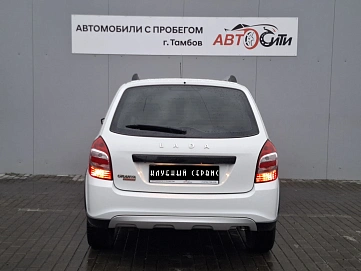 Lada (ВАЗ) , 2020г., передний привод, механика