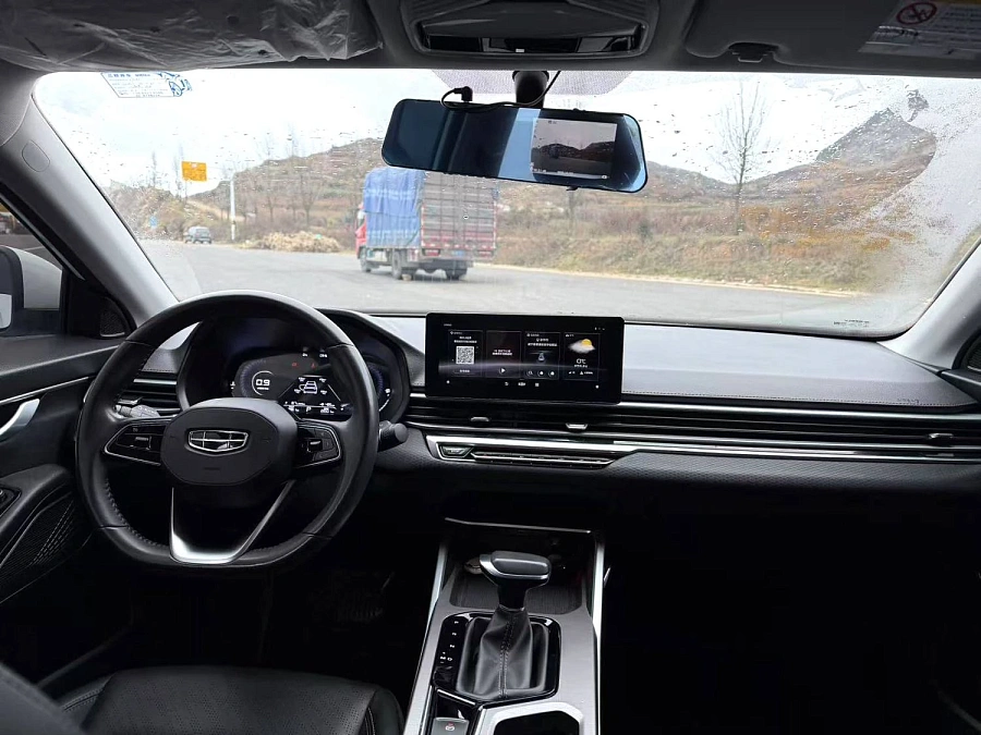 Geely Emgrand, 2022г., передний привод, автомат