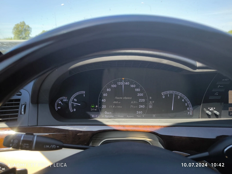 Mercedes-Benz S-Класс, 2013г., полный привод, автомат