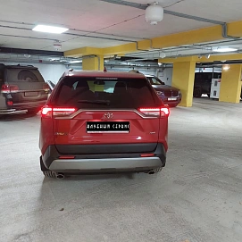 Toyota RAV4, 2021г, полный привод, автомат